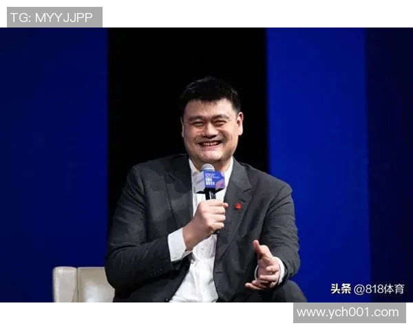 姚明求学经历