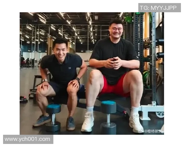 姚明谈篮球生涯与未来展望深度访谈分享个人成长与梦想追求