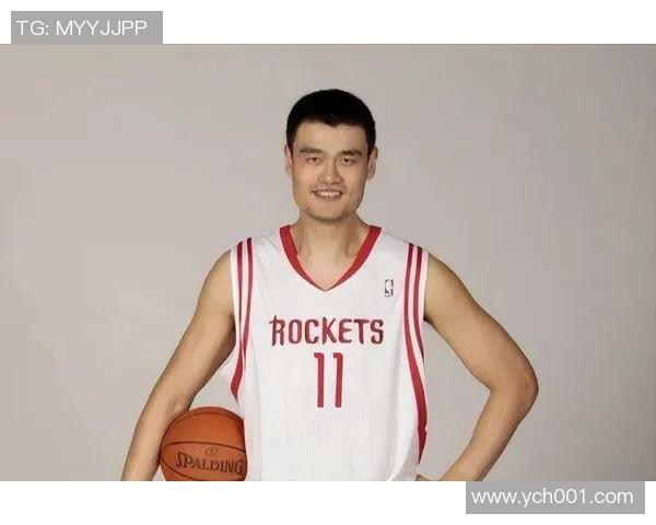 瓜勒姚明：从篮球巨星到文化使者的传奇人生与影响力探讨