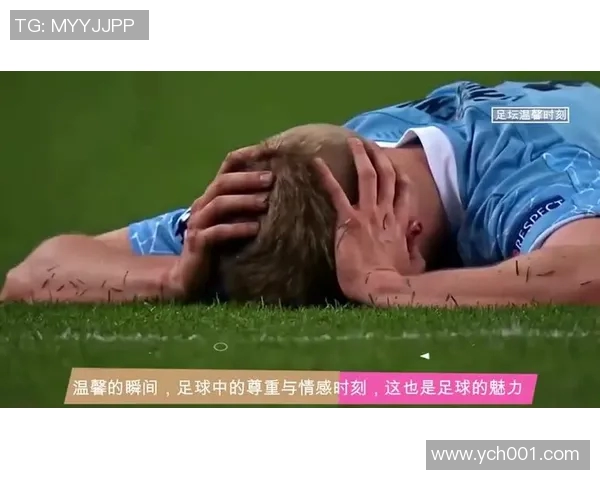 足球明星伤感瞬间集锦展现他们背后的故事与情感