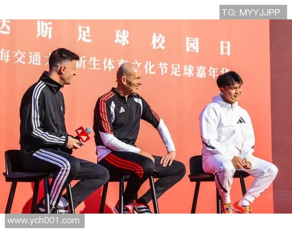 街头采访揭晓年轻人心目中的足球明星与他们的热爱故事