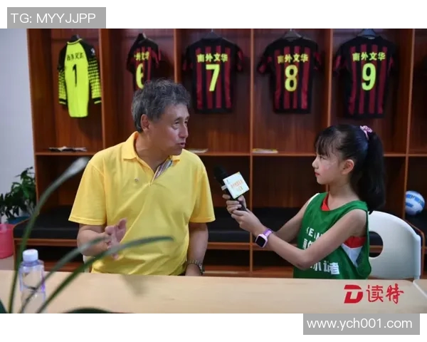 足球明星如何在繁忙生活中找到理想伴侣的秘诀与故事分享