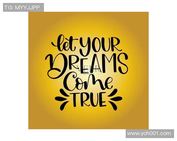 科比的篮球哲学与人生智慧：激励你追逐梦想的名言分享