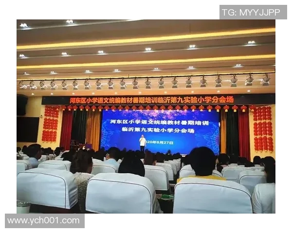 小学体育培训的收获与反思促进学生全面发展的心得体会